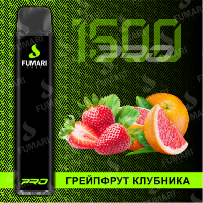 Электронная сигарета Фумари Про 1500 затяжек Грейпфрут Клубника (Fumari Pods 1500 Pro Grapefruit Strawberry)