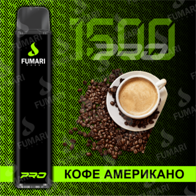 Электронная сигарета Фумари Про 1500 затяжек Кофе Американо (Fumari Pods 1500 Pro Coffe)