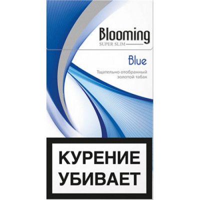 Blooming Blue
