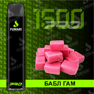 Электронная сигарета Фумари Про 1500 затяжек Бабл Гам (Жвачка) (Fumari Pods 1500 Pro Bubblegum)
