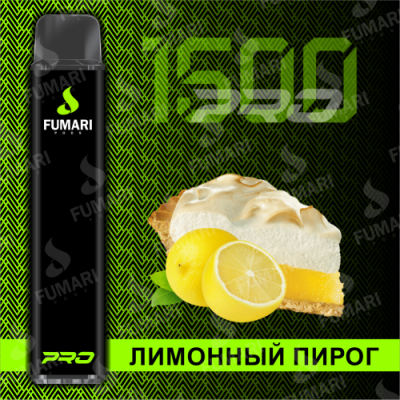 Электронная сигарета Фумари Про 1500 затяжек Лимонный Пирог (Fumari Pods 1500 Pro Lemon Pie)