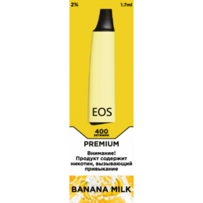 EOS E-Stick Premium Banana Milk (EOS Е-стик Премиум Банан)