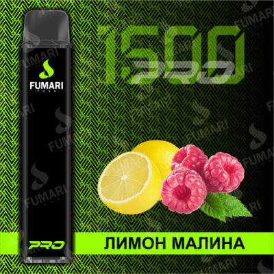 Электронная сигарета Фумари Про 1500 затяжек Лимон Малина (Fumari Pods 1500 Pro Raspberry Lemon)