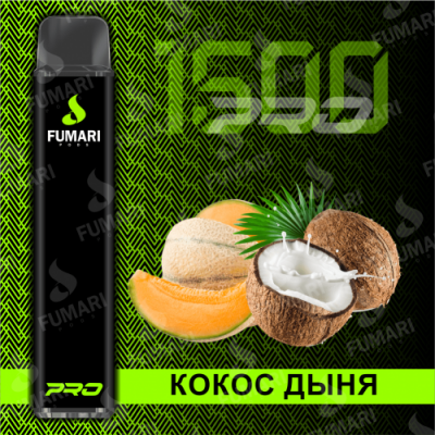 Электронная сигарета Фумари Про 1500 затяжек Кокос Дыня (Fumari Pods 1500 Pro Coconut Melon)